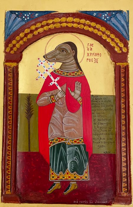 v2-etape-5-realisation-icone